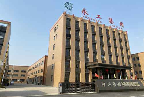 华体官方版·网页版在线登入-华体(中国)